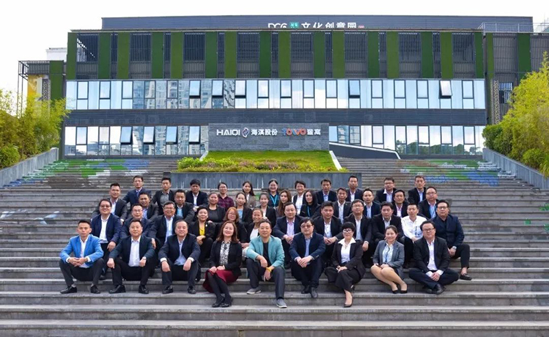 精品匠心，非凡智造 | 海淇股份2018年度總結暨2019年度規劃