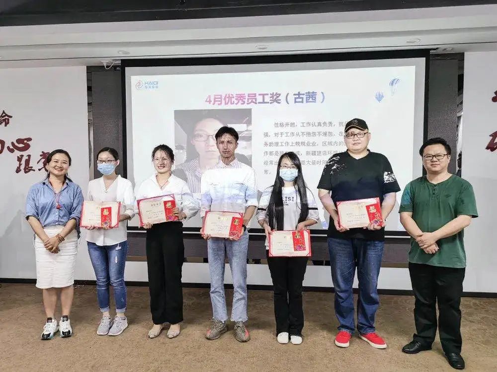 青春激揚，奮斗不息 | 致敬海淇奮斗者