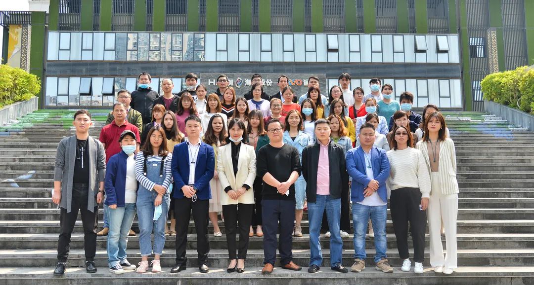 礪行致遠，智戰未來 | 2020年上半年度事業部工作專題會議