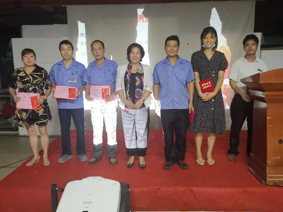 月度總結(jié)會 | 清水芙蓉，純?nèi)怀跣?>
             </div>
             <div   id=