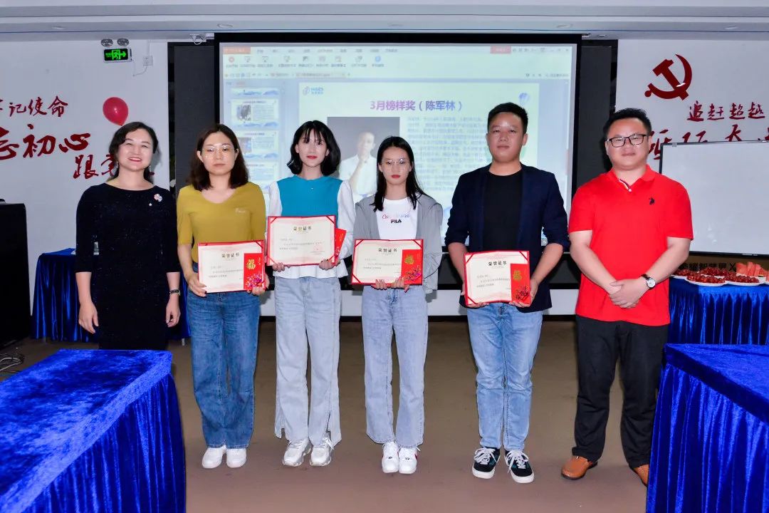 以精立業(yè)，以質取勝 | 海淇股份2021年3月月度會議