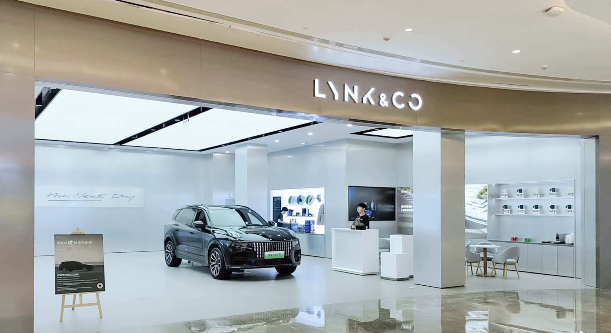 領(lǐng)克城市深圳皇庭廣場店展示設(shè)計(jì)